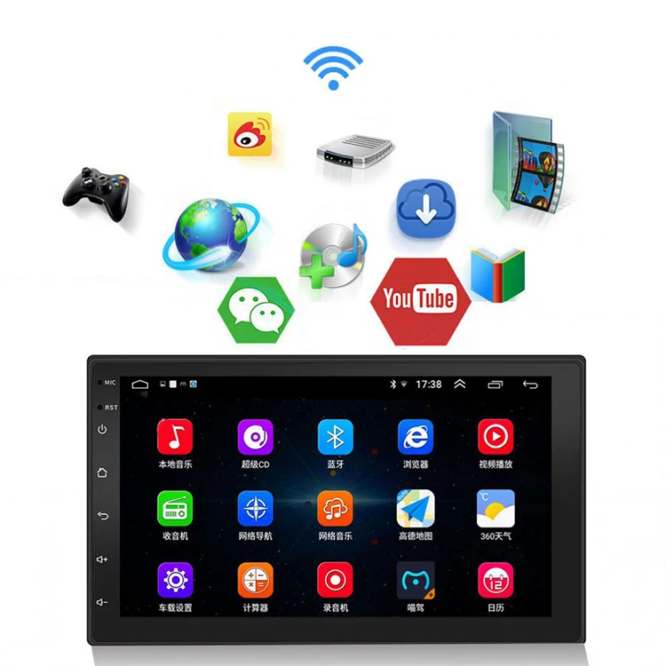 Mp5 bt Av Monitor Car 7 Inch Android Monitor 10 car monitor with hd input