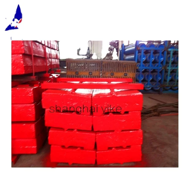 shanbao impact crusher blow bar