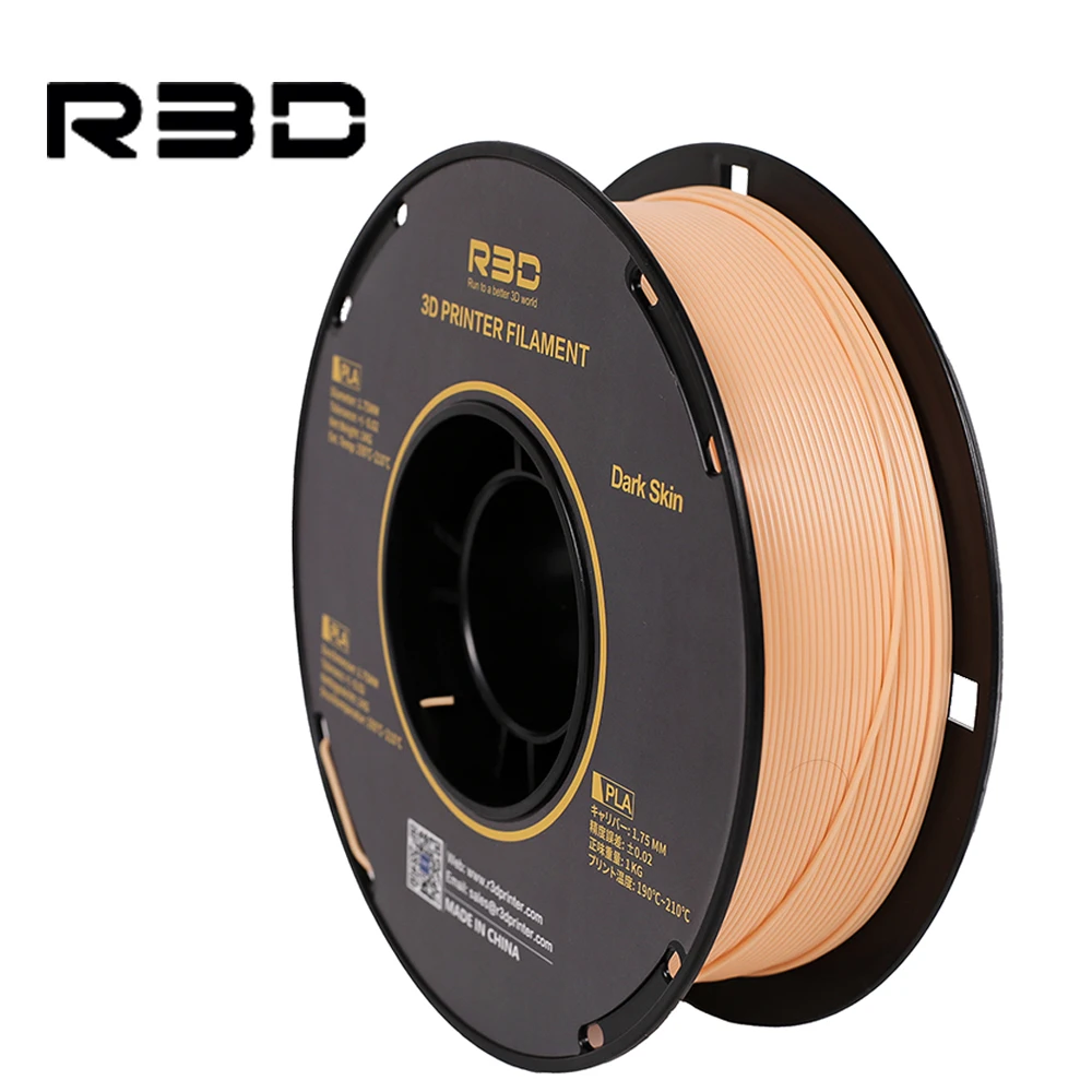 R3D Dark Skin PLA 1Kg 1.75mm 3D Printer Filament Direct Factory