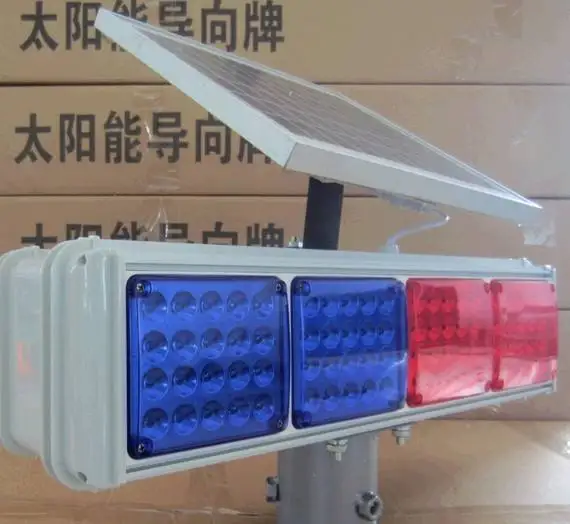 solar Intelligent two sides red and blue flash traffic light