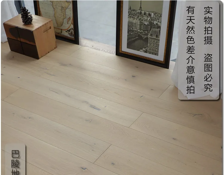Three layer 3 layer Oak engineered wood flooring 15x190x1900mm Click joint 3mm top layer Sawn Mark