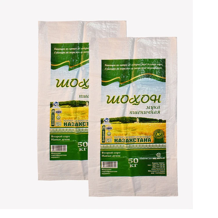 
Original Factory customized cement Packing Bags empty Cement Pp Woven Bags 50Kg Cement Bag South Africa 
