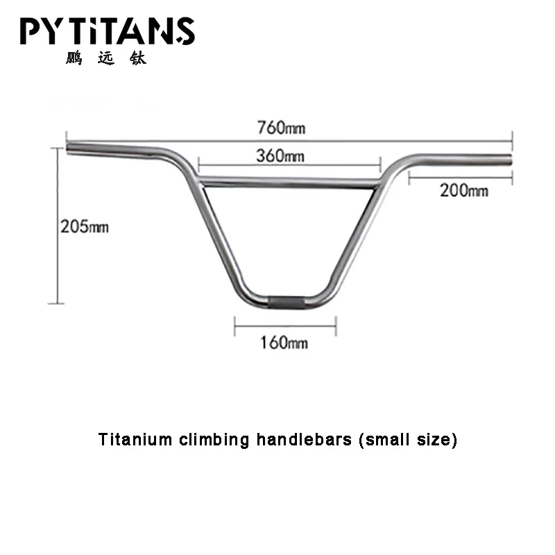 Factory Directly SaleTitanium BMX Bike Climbing Bike Handlebars Support Custom  by Pytitans