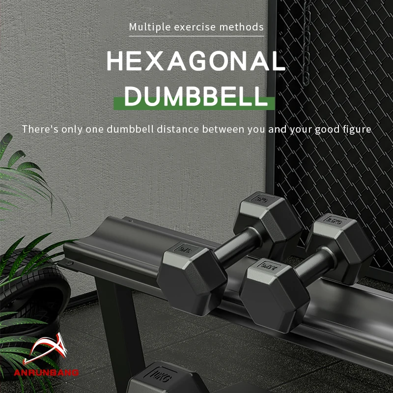 Factory can customize and wholesale various weights of dumbbell fitness equipment, hexagonal dumbbells
