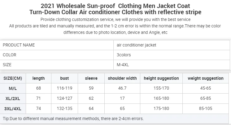 ANSZKTN Wholesale custom Sun-proof Clothing Men Jacket Coat Turn-Down Collar Air conditioner Clothes with reflective stripe