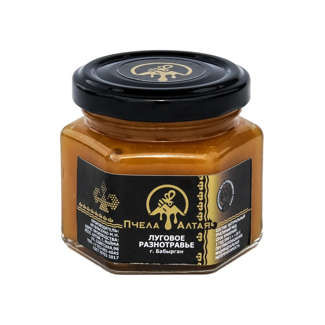 
100 ml/170 g Natural blossom honey field polyfloral honey of Barbygan village 