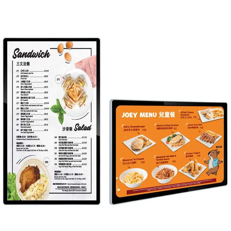 LED Display Screen for Outdoor Advertising Player with SDK and API digital signage open source network lcd display