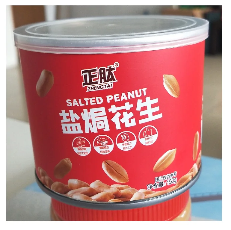 Новинка 2021, жареные арахисовые ядра и соленые обеленные арахис