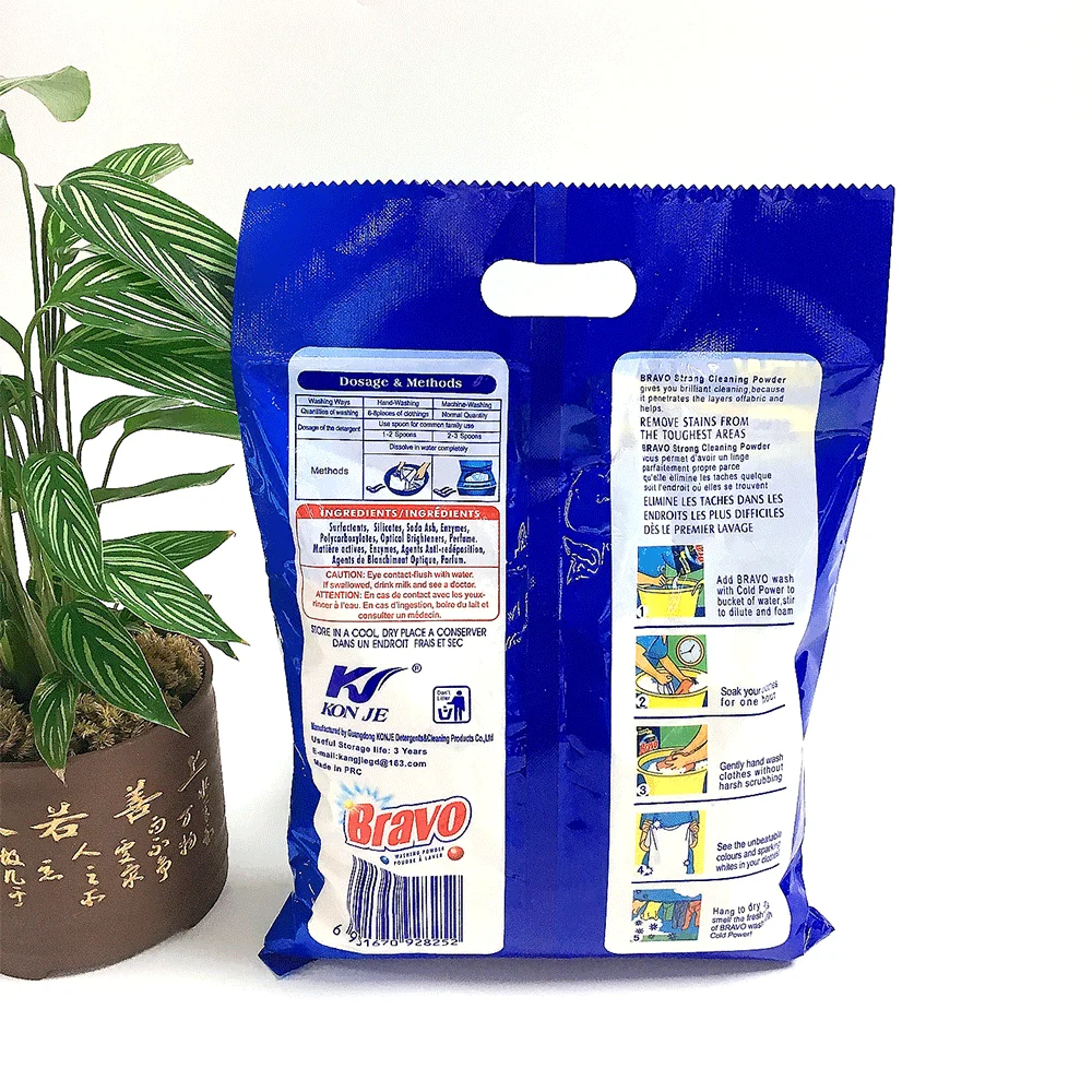 High effective detergent powder royal clean strong stain natural laundry detergent laundry washing powder