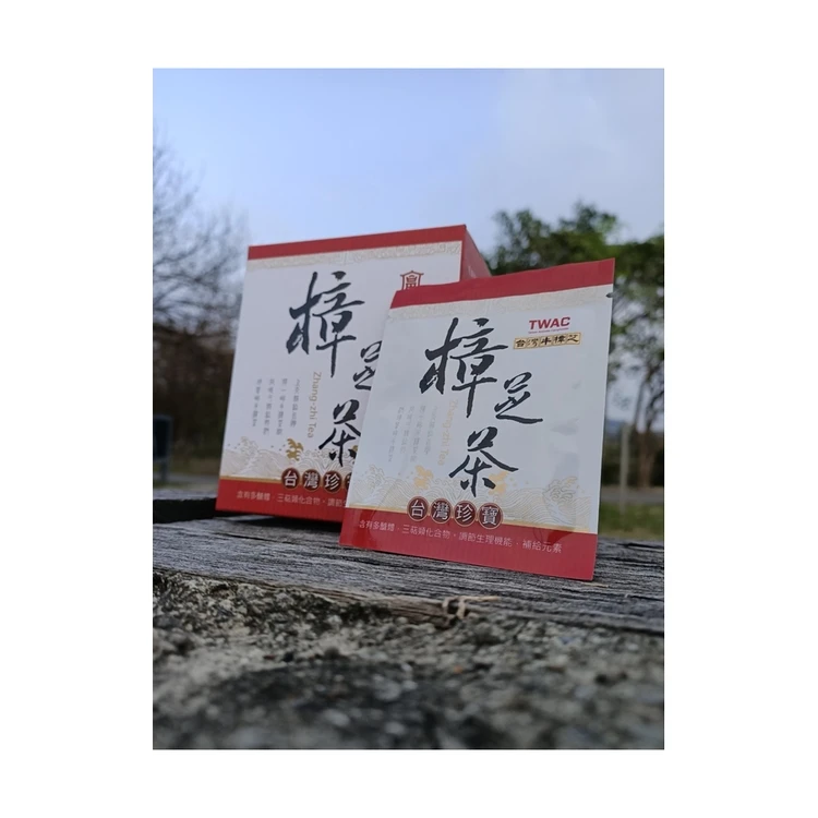 
Factory hot sales cinnamomum kanehirae leaf custom organic dried loose leaf tea 