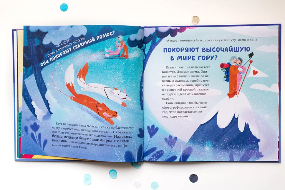 Недорогая печатная книга в твердом переплете по