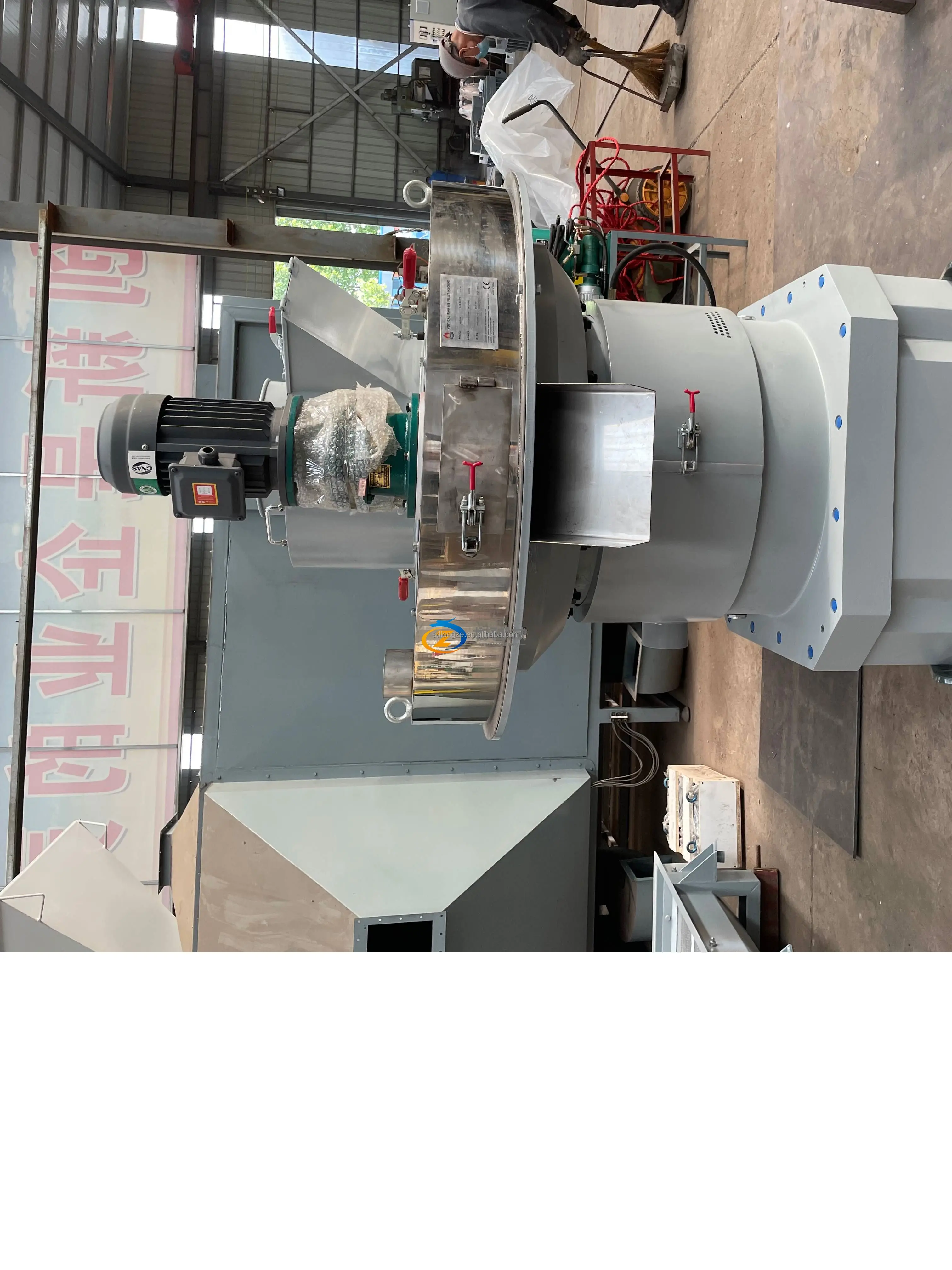 How Does A Wood Pellet Mill Work