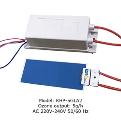 5 gr ozone generator for air treatment ceramic plate ozonator air purifier 5000 mg ozonizer parts