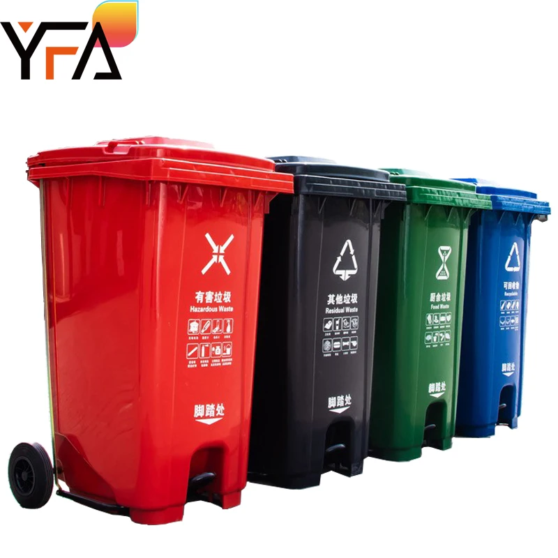 240L Plastic Trash Can Thickened HDPE Large-Capacity Outdoor Trash Can with Lid and Pedal Plastic Trash/Garbage Can