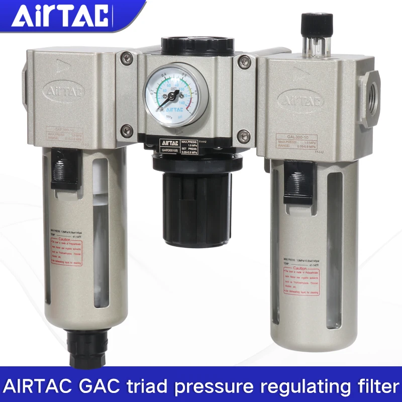 AIRTAC GA series20006S/30008/40010 15/600-20/25SA Pressure regulating filter of air source processor hepa air filter