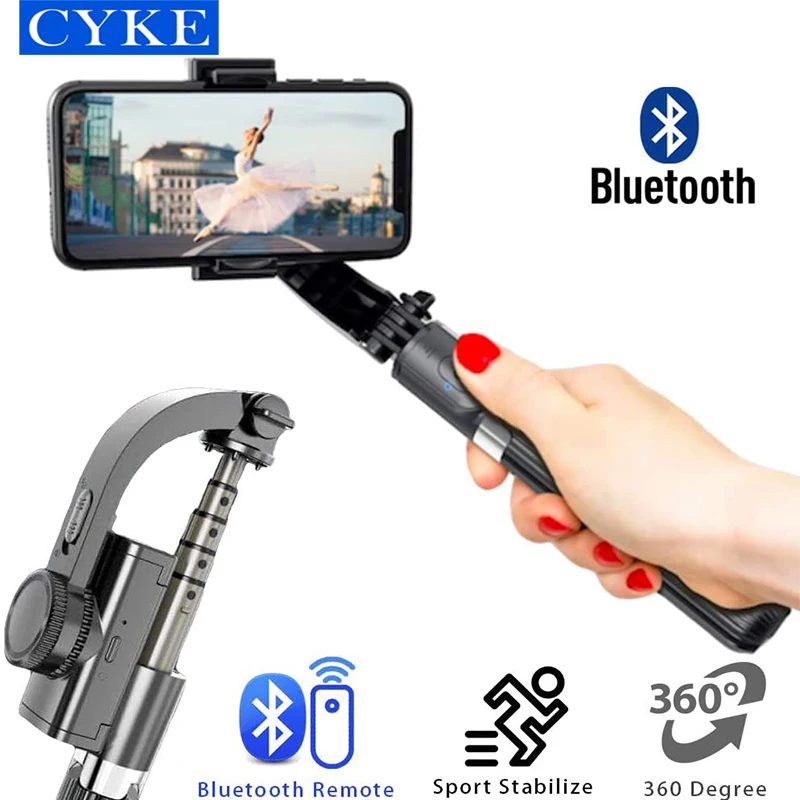 Складной карданный стабилизатор для телефона CYKE L08 с выдвижными блюдами селфи-палка Трипод Vlog Youtube Live
