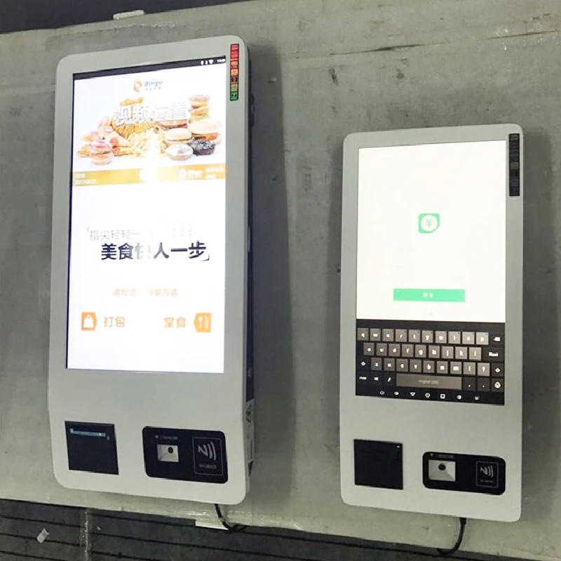 Wall-mounted self-service terminal 21.5 inch fast food restaurant ordering kiosk, touch self-service support Android windows