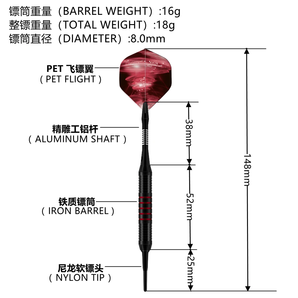 Durable Safe Soft darts Red and Blue Electronic Darts Sports popular darts