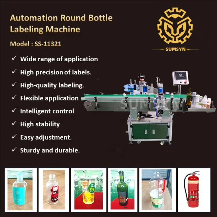 
Factory price Automatic round bottle labeling machine for gallon red wine bottle paint bucket pail cans jars labeling 