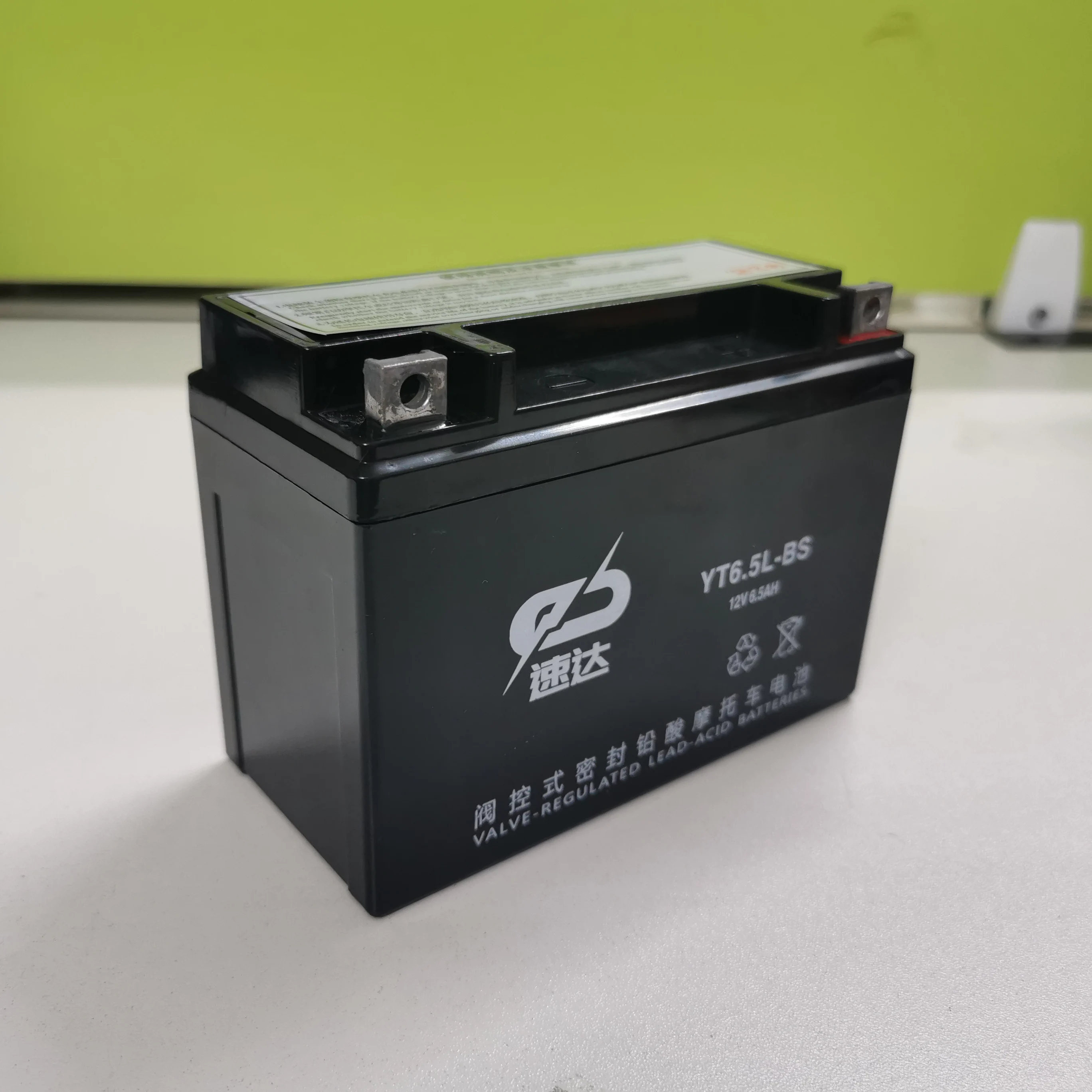 Factory Wholesale High quality  high capacity   YT6.5L-BS  12V6.5Ah Motorcycle battery exide battery