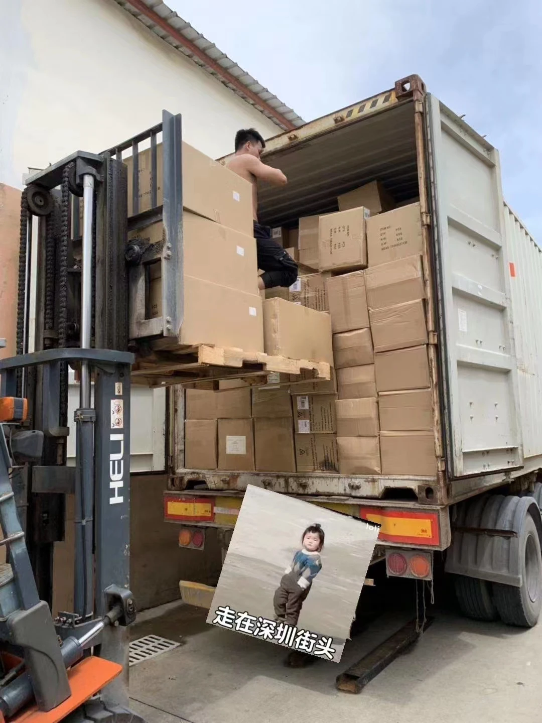 Safety Shenzhen China to America shipment consolidation inspection service sea freight shipping Amazon FBA freight forwarder
