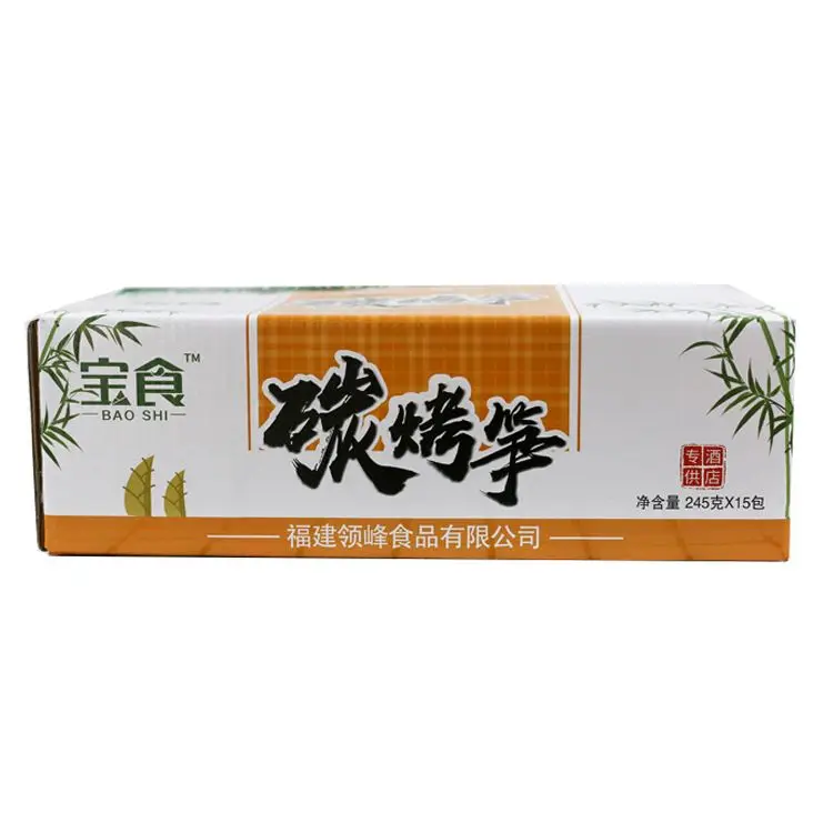 Manufacturer latest canned vegetable food dried natural bamboo shoots
