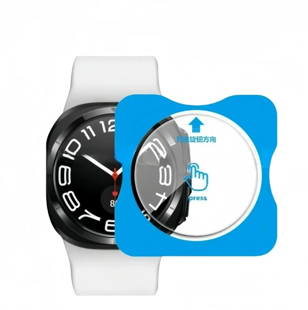 2024 прозрачное закаленное стекло для Samsung Watch7 40/44 мм