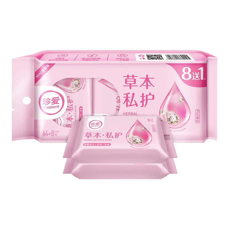
8 in 1 Wholesale Feminine Mini Packing Wet Wipes 