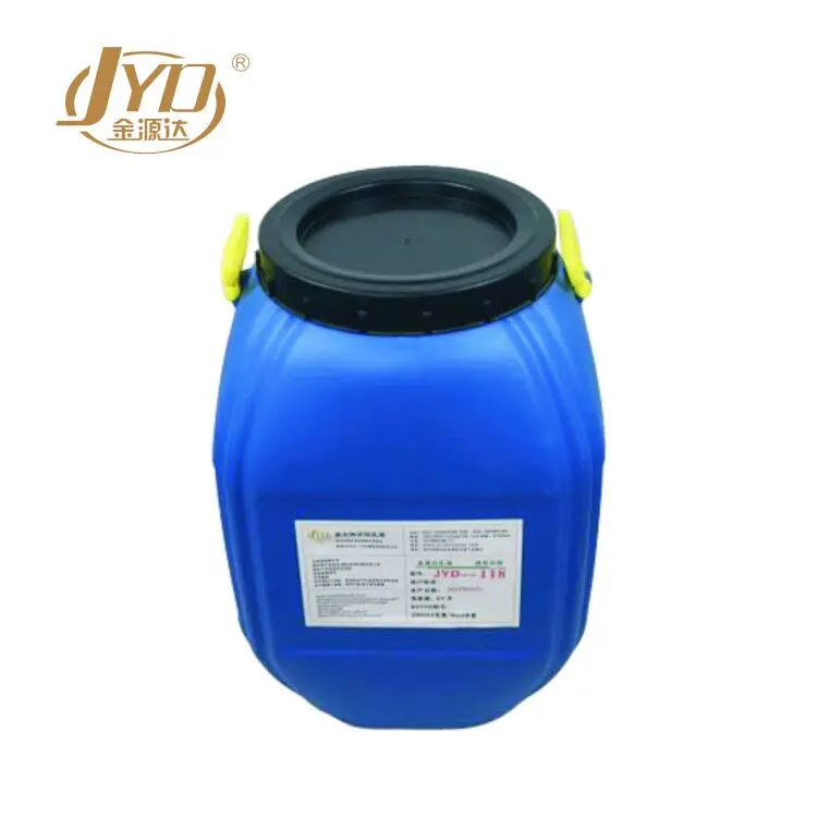 Elastic Acrylic Waterproof Coating Liquid Waterproof Membrane Acrylic Wall Paint JYD one component color customized