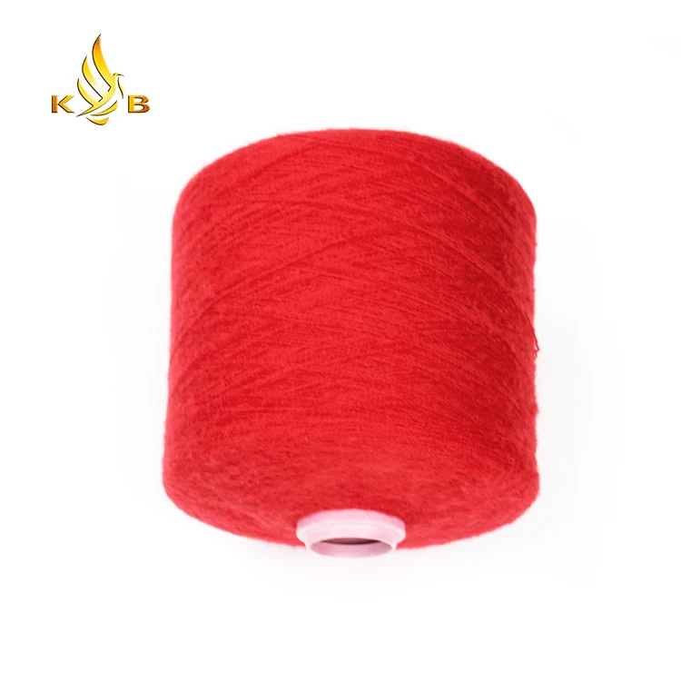 Kingeagle 16NM soft  woolen sanding yarn brush yarn fancy yarn