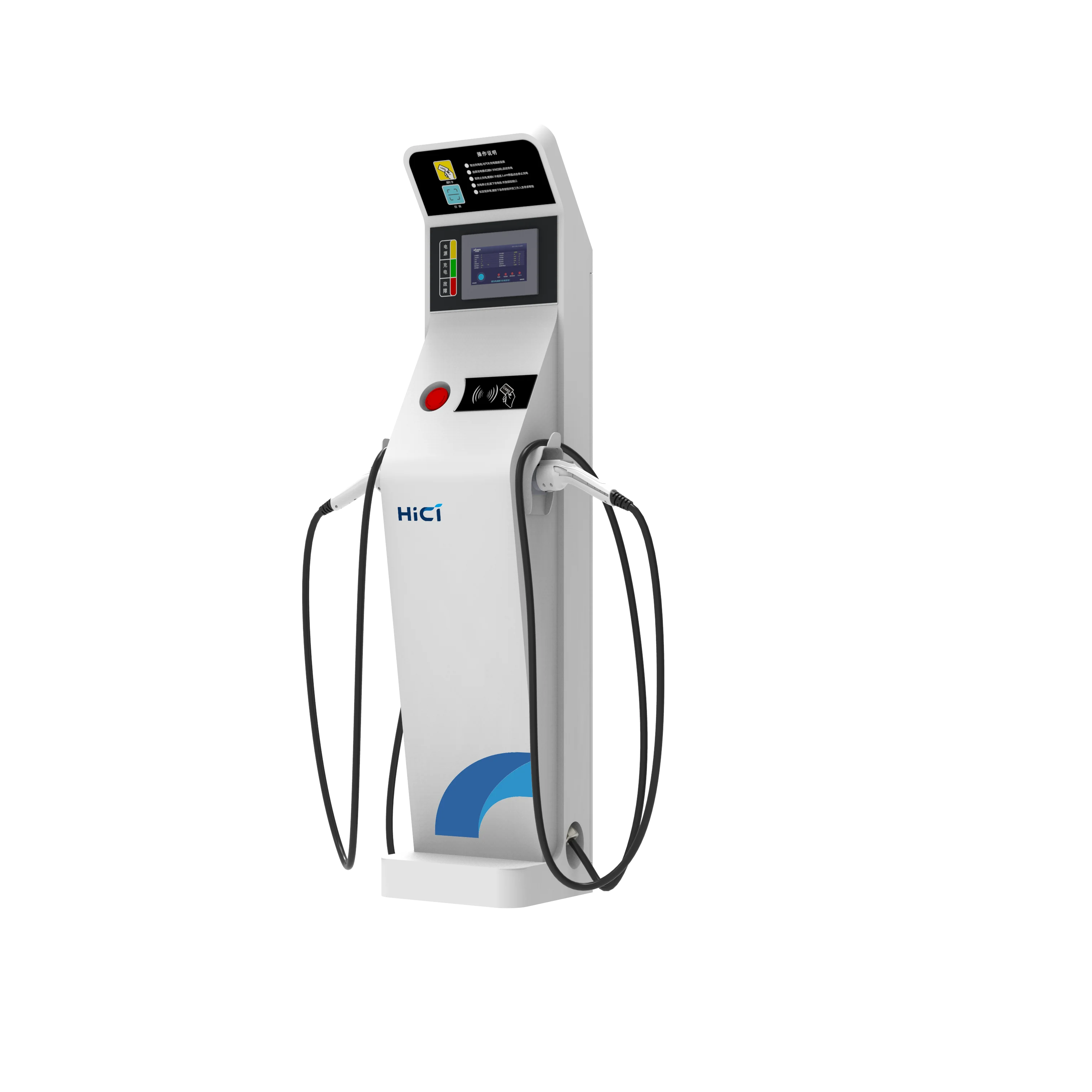 HICONICS 22 кВт/43 кВт Тип 2 точка зарядки переменного тока EV зарядная станция автомобильное