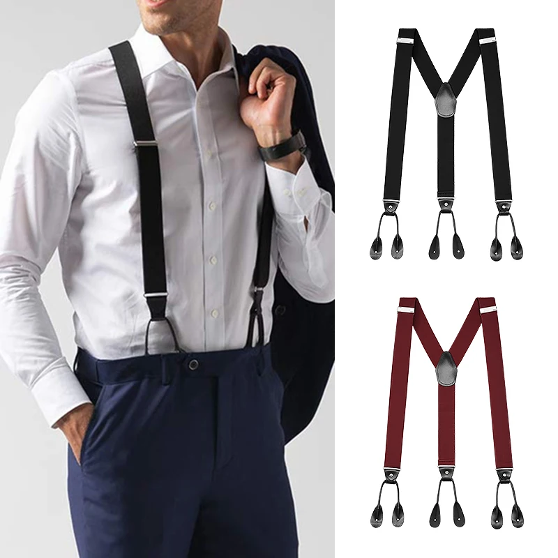 Мужские эластичные регулируемые подтяжки на пуговицах на 1,4 дюймов