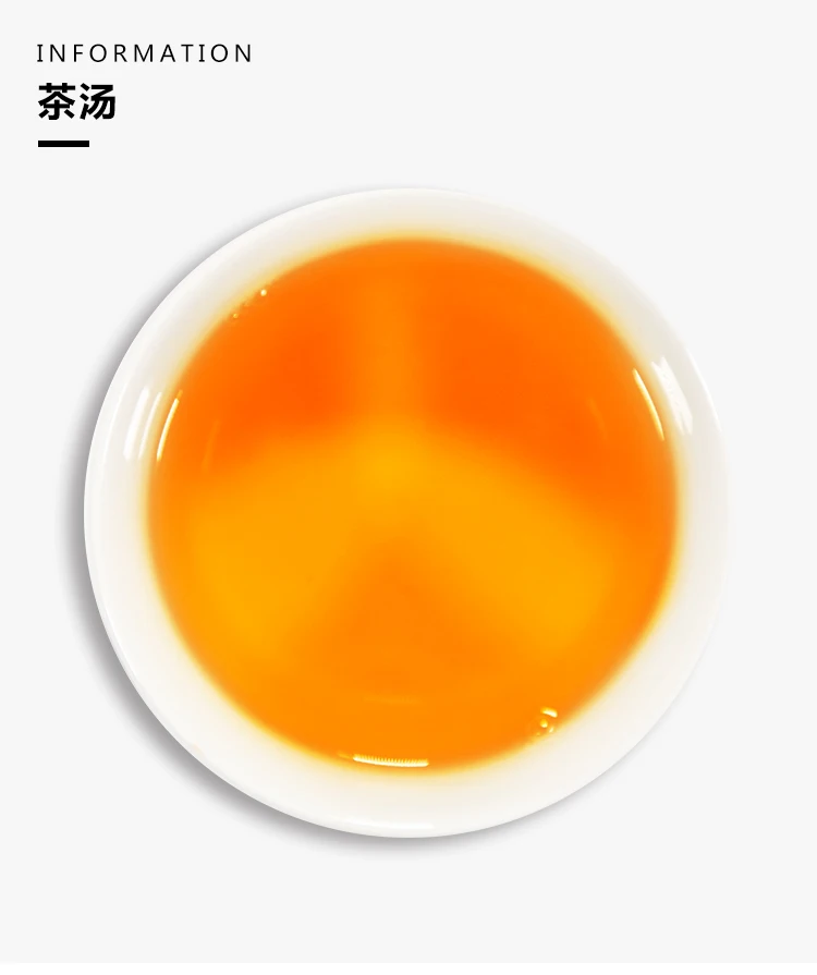 Assam Black Tea Pearl Milk Tea Shop Special Raw Material Black Tea