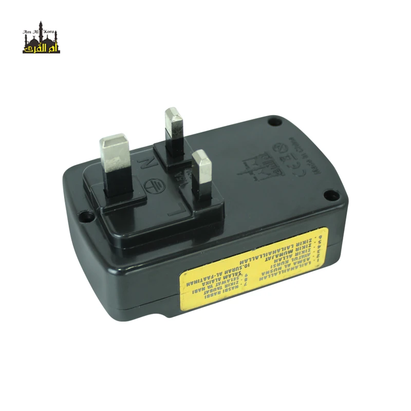 Factory Price Quran Holder Stand ZK80 Zikir Plug 24h Arabic Muslim Kids Gift Set Azan Plug  Islamic Koran Speaker