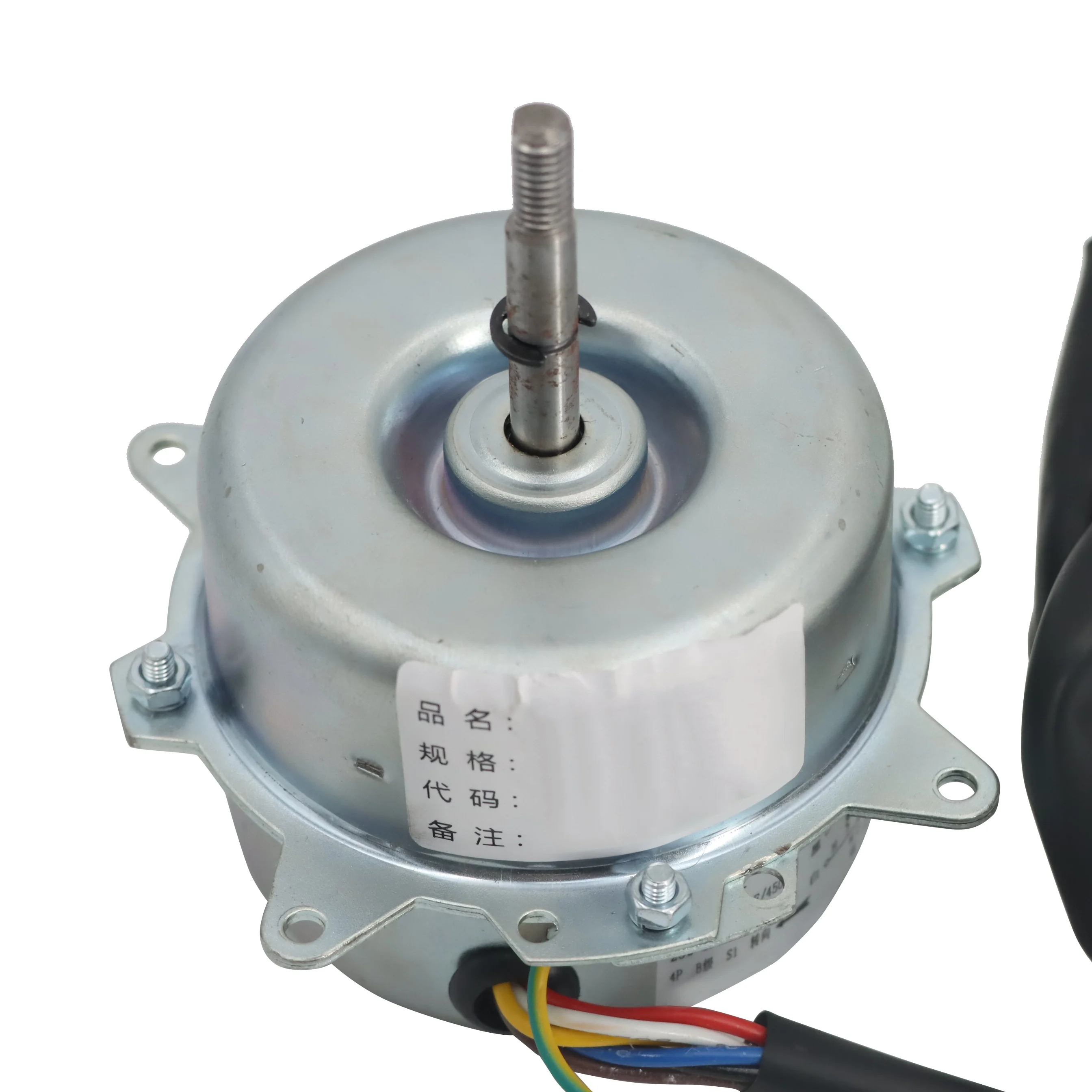 Glosok оптовая продажа Универсальный YSK25-4 220 В 1350 об/мин вентилятор кондиционера