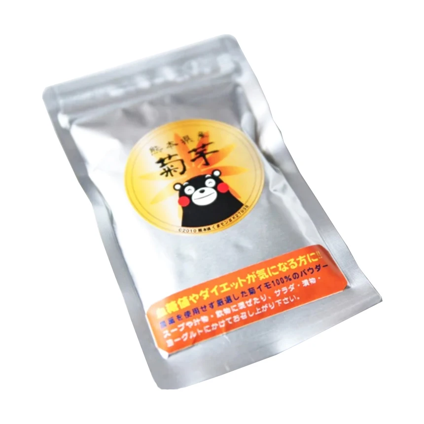 Herbal Jerusalem artichoke Extract private label instant ginger powder drink