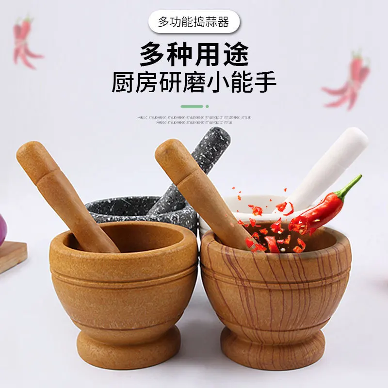 Wholesale Home Kitchenware Cuisine Pepper Herb Pounder Minced Tool Mills Kitchen Mortar Pestle Mixing Pot Manual Garlic Grinder