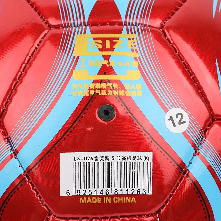 Ball Football Size 5 Soccer Number Five Football Youth Game Training Football Size 5 Professional Soccer Wholesale Supplier