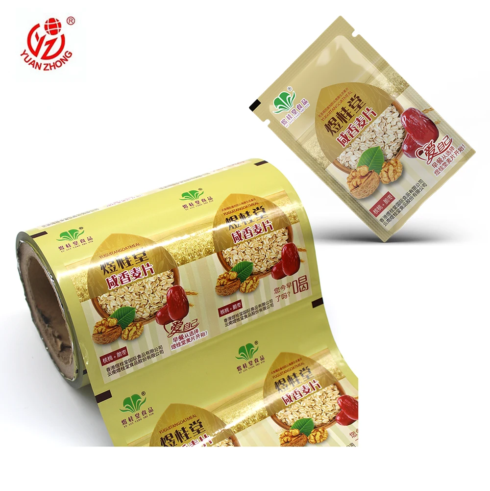 Custom Printing OPP Film Rolls Laminate Heat Sealing Plastic Foil Film Sachet Food Packaging Film For Soft Drink/Protein Powder