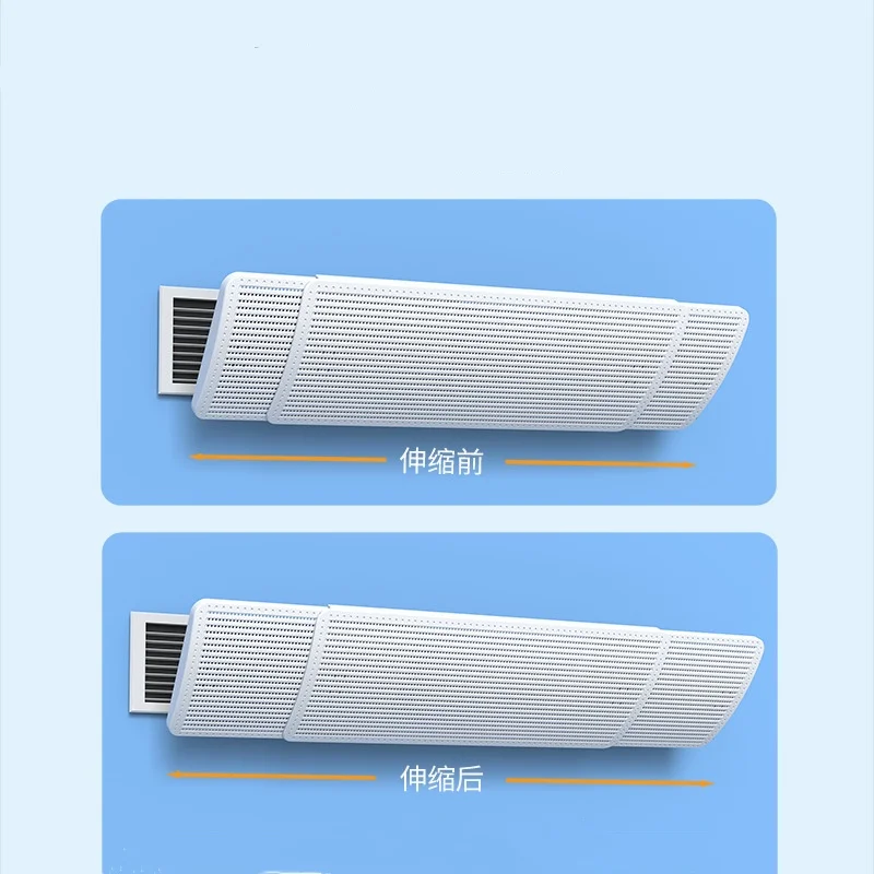 Central Air Conditioning Wind Deflector Air Duct Fan Air Outlet Wind Shield Anti Direct Blowing Wind Cover