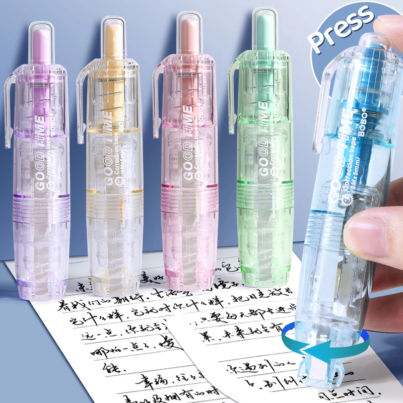 Student Cute Korean Stationery Corrector Tape Erase Duct Tapes Writing Pens Correction Tape