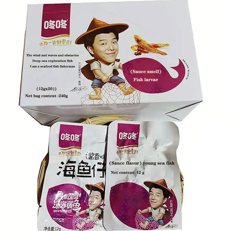 Dried deep-sea fish with sauce flavor 240g instant spicy fish snacks small package Hunan specialties 6 flavors Chinese snacks