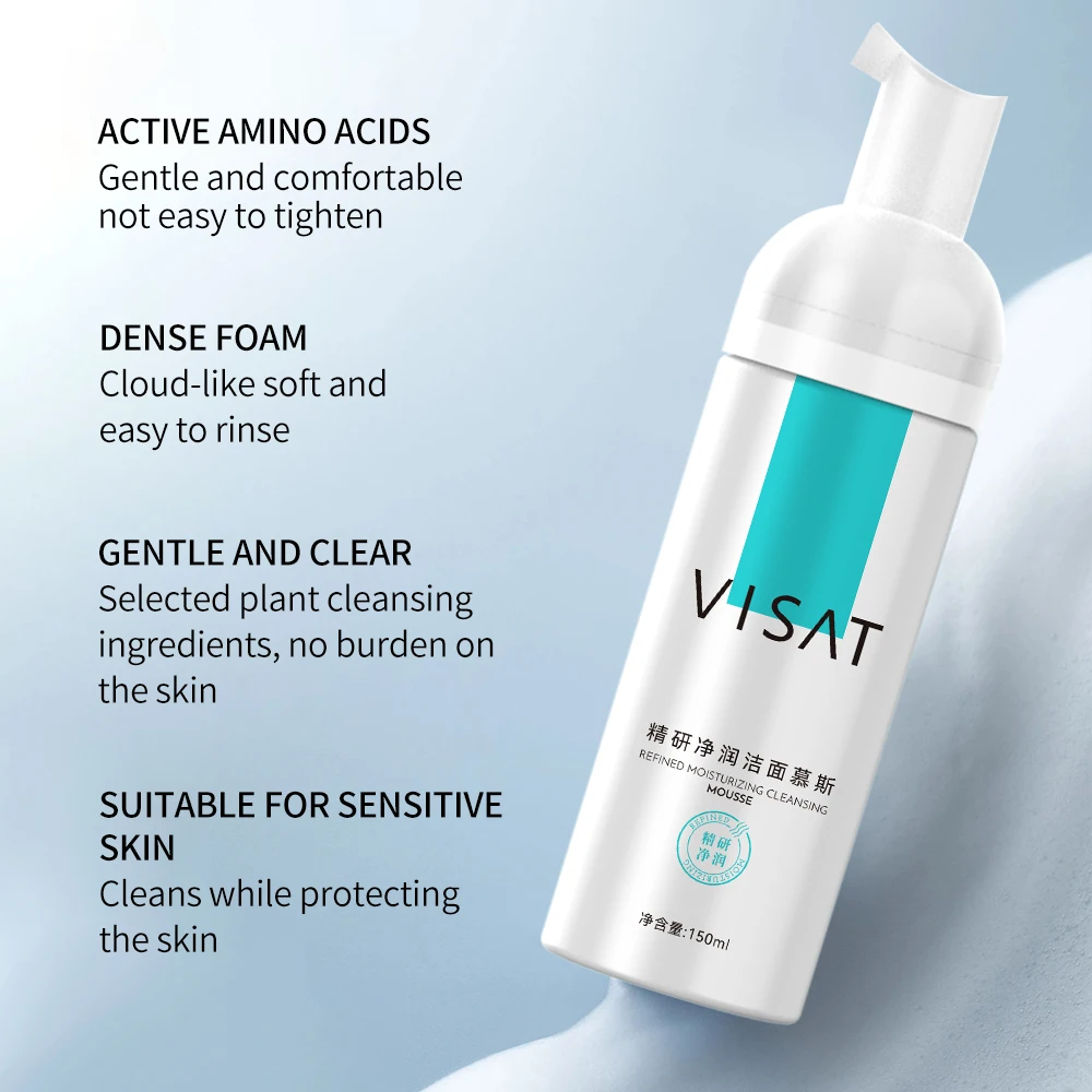 Organic Vitamin C Facial Care Kit Vc Foaming Face Cleanser Vitamin C Facial Wash Hyaluronic Acid Face Cream Skin Care Products