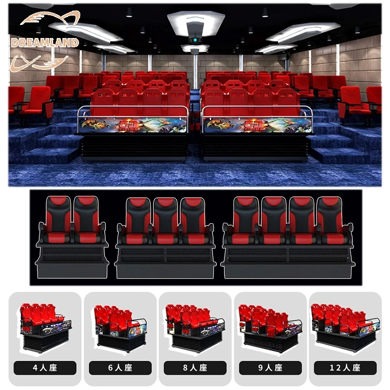 Dreamland VR захватывающие американские горки кинотеатр тематический парк 3D 4D 5D 7D 9D 12D