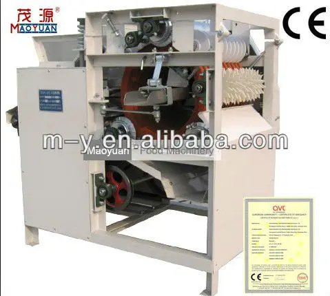 
Peanut Shell Off Machine Roasted Peanut Blanching Machine 