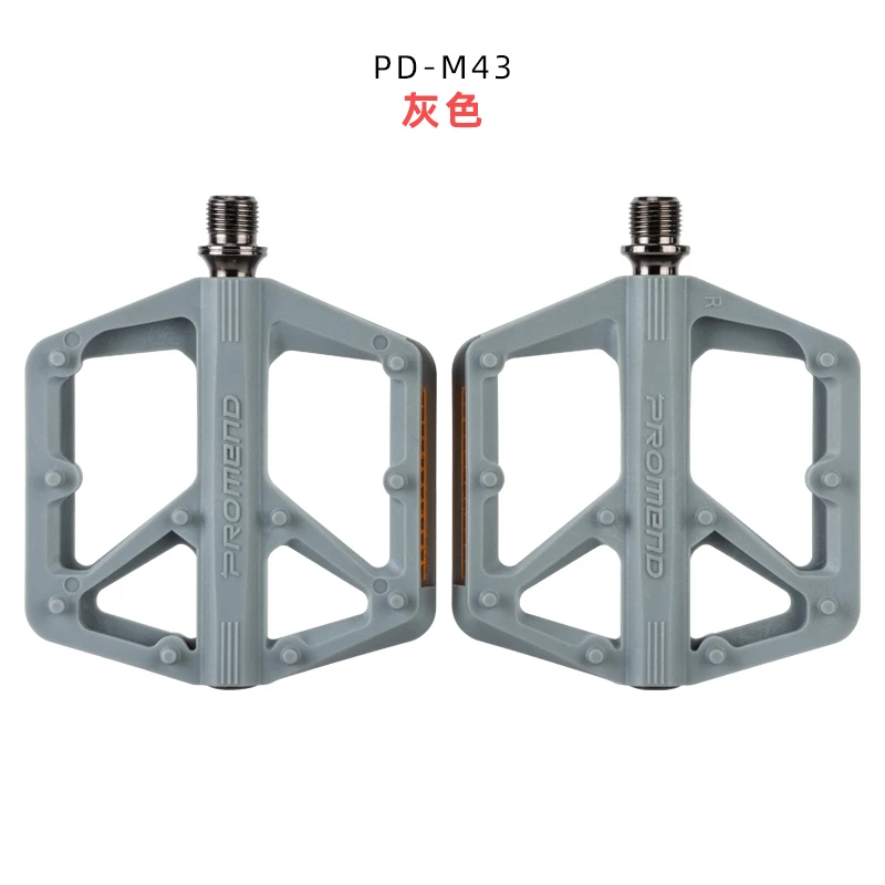 Nylon 2021 new China Du bearing bicycle pedals factory Durable fast speed mountain bike pedals 9/16 MTB  cycling pedal Nylon