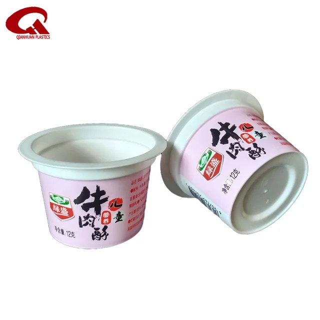 110ml  disposable custom IML plastic container PP cup printing logo