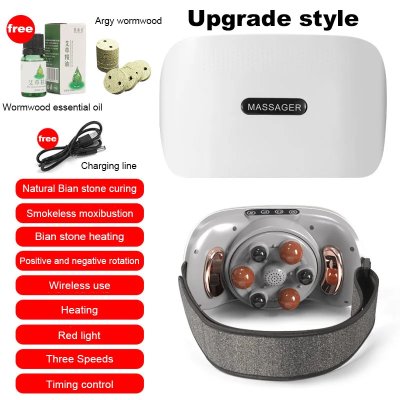 New Electric Abdominal Machine Kneading Instrument Hot Compress Warms the Abdomen Waist Flat Tummy Abdominal Massager Belt