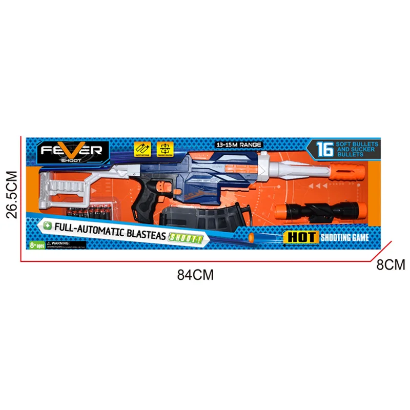 New design kids novelty electric burst soft bullet gun with turn runner toy parent-child interactive battle gun boy toys