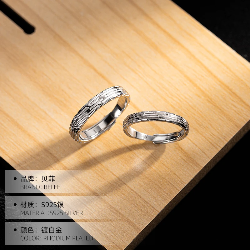 Popular Design Adjustable Promise 925 Sterling Silver Ring for Couple Geometric Tennis Bracelet 925 Silver Jewelry Finger Ring